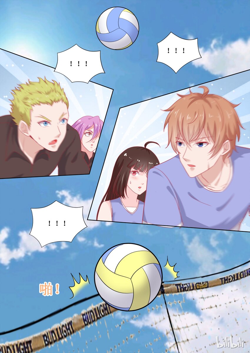 恶霸少女的腹黑王子韩漫全集-88 比分28：30无删减无遮挡章节图片 