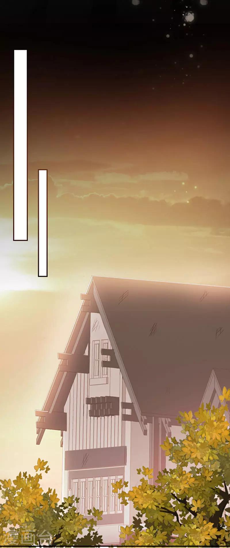 恶魔，别吻我韩漫全集-第124话 换成别人的样子在你身边无删减无遮挡章节图片 