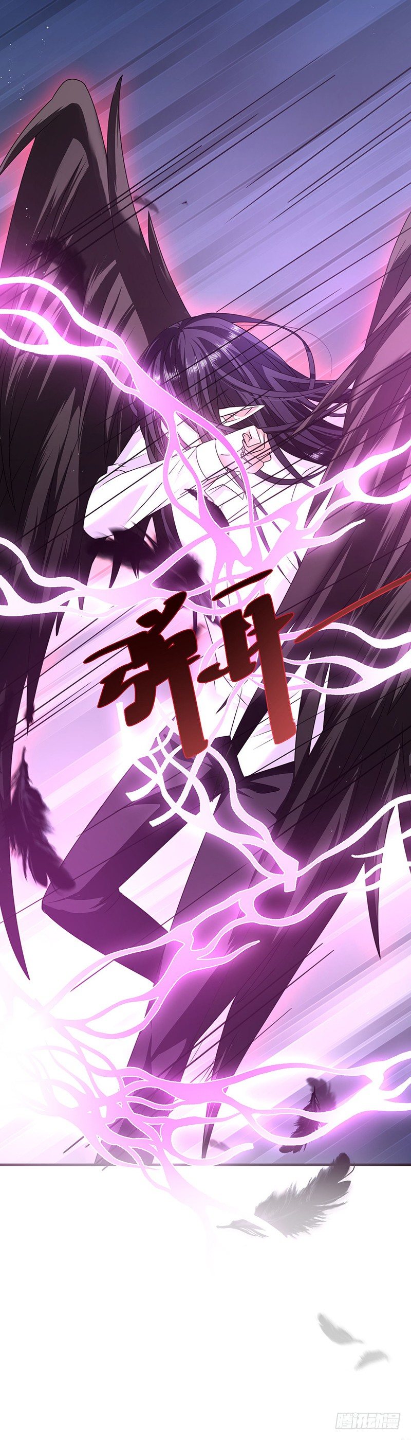 恶魔，别吻我韩漫全集-神秘力量无删减无遮挡章节图片 