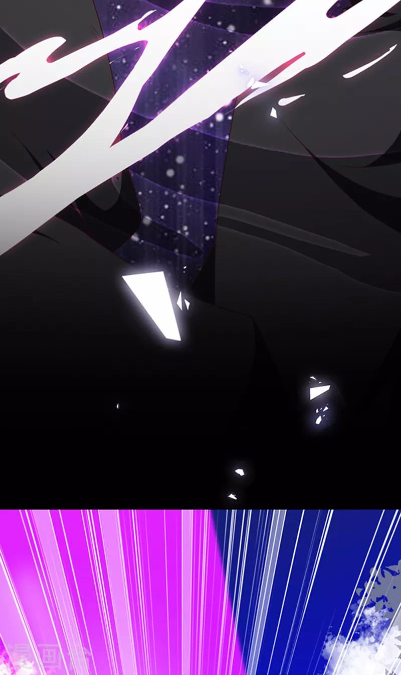 恶魔，别吻我韩漫全集-第130话 心有灵犀无删减无遮挡章节图片 