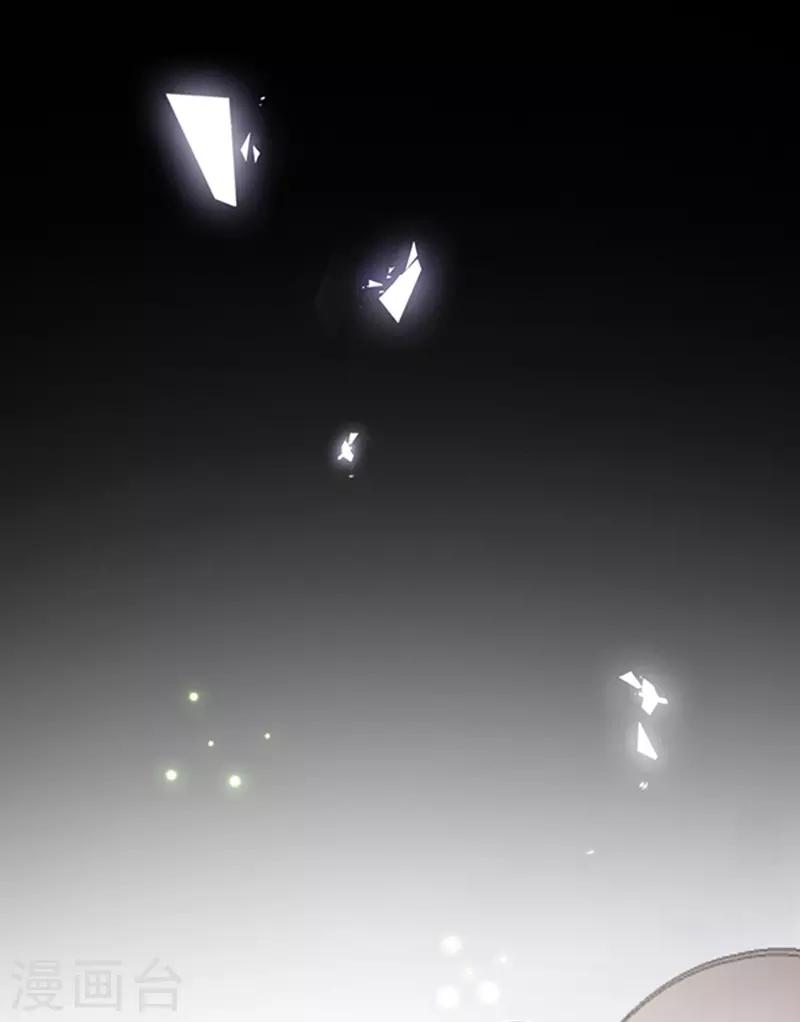 恶魔，别吻我韩漫全集-第135话 我不会轻饶你！无删减无遮挡章节图片 