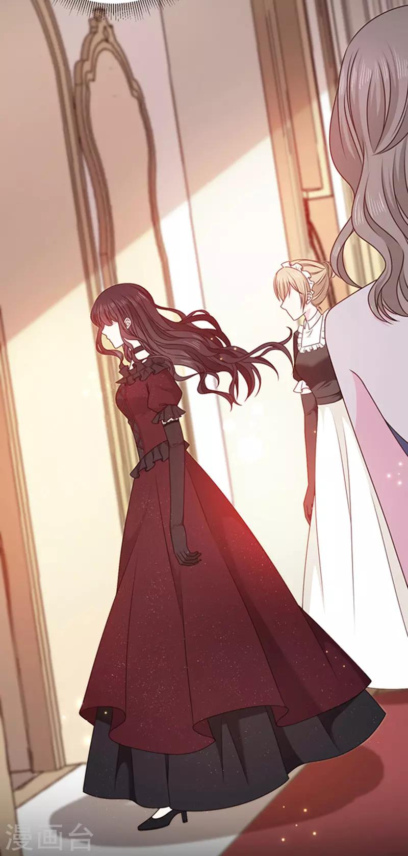 恶魔，别吻我韩漫全集-第135话 我不会轻饶你！无删减无遮挡章节图片 
