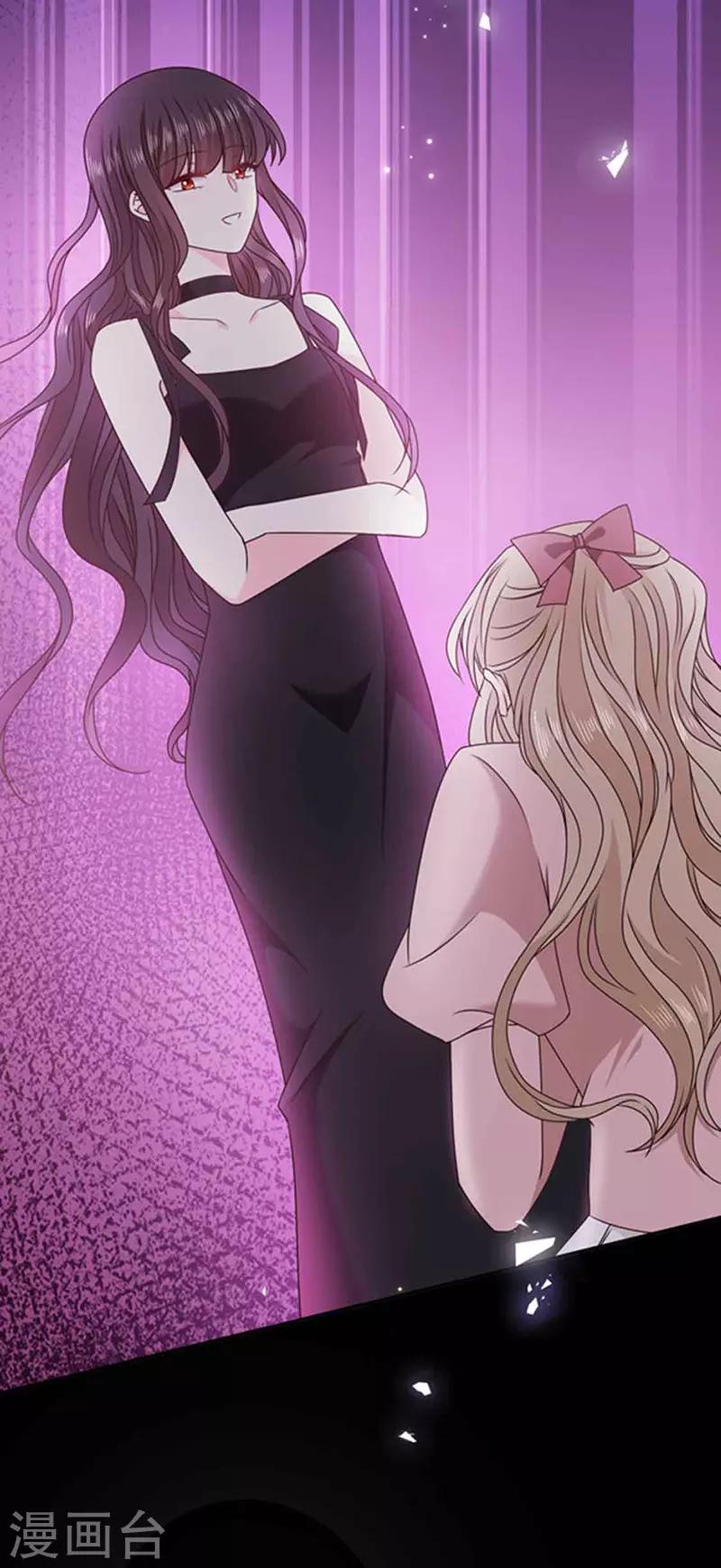 恶魔，别吻我韩漫全集-第137话 美好的旧时光无删减无遮挡章节图片 