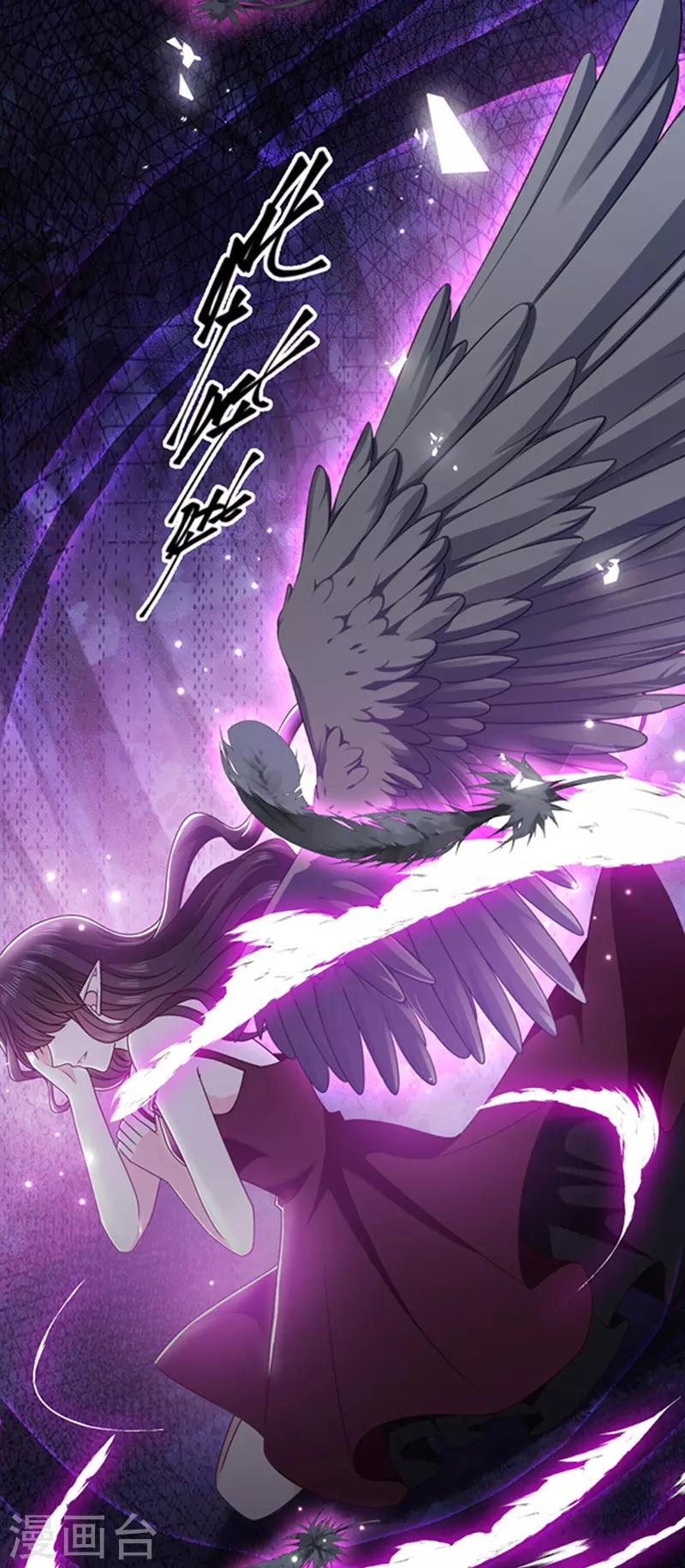 恶魔，别吻我韩漫全集-第142话 魔力恢复的嗜血女王无删减无遮挡章节图片 