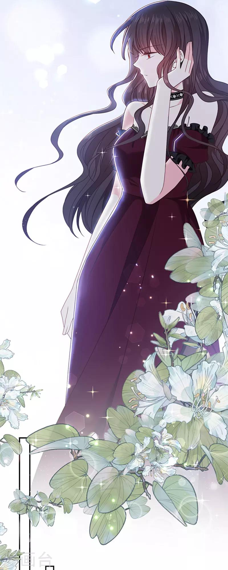 恶魔，别吻我韩漫全集-第143话 我当然原谅你了无删减无遮挡章节图片 