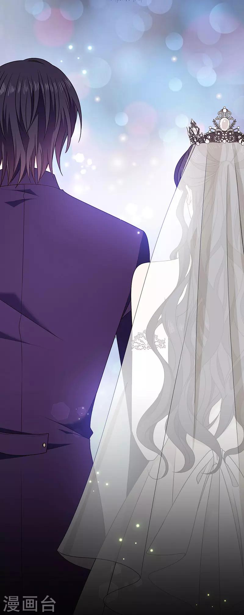 恶魔，别吻我韩漫全集-第144话 夫妻要同房睡无删减无遮挡章节图片 
