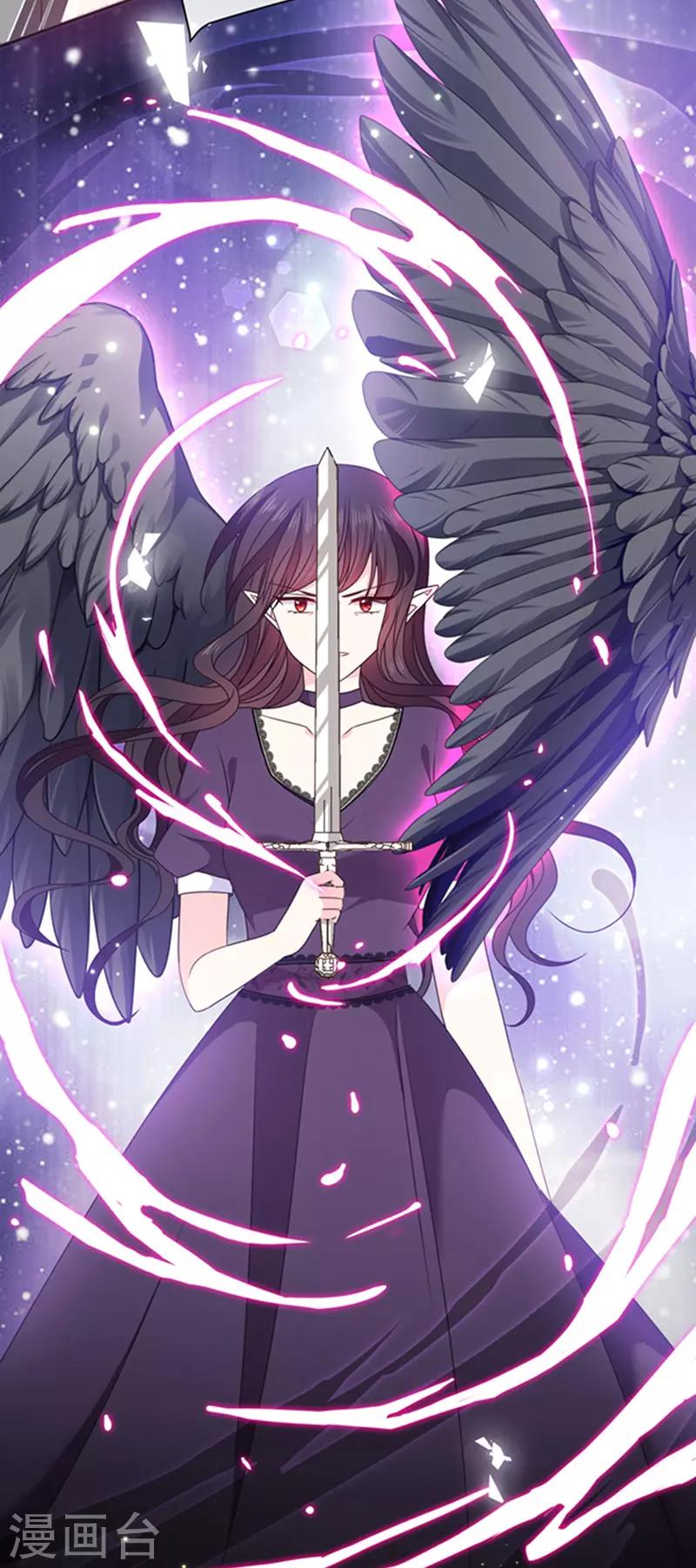 恶魔，别吻我韩漫全集-第146话 付骨钉无删减无遮挡章节图片 
