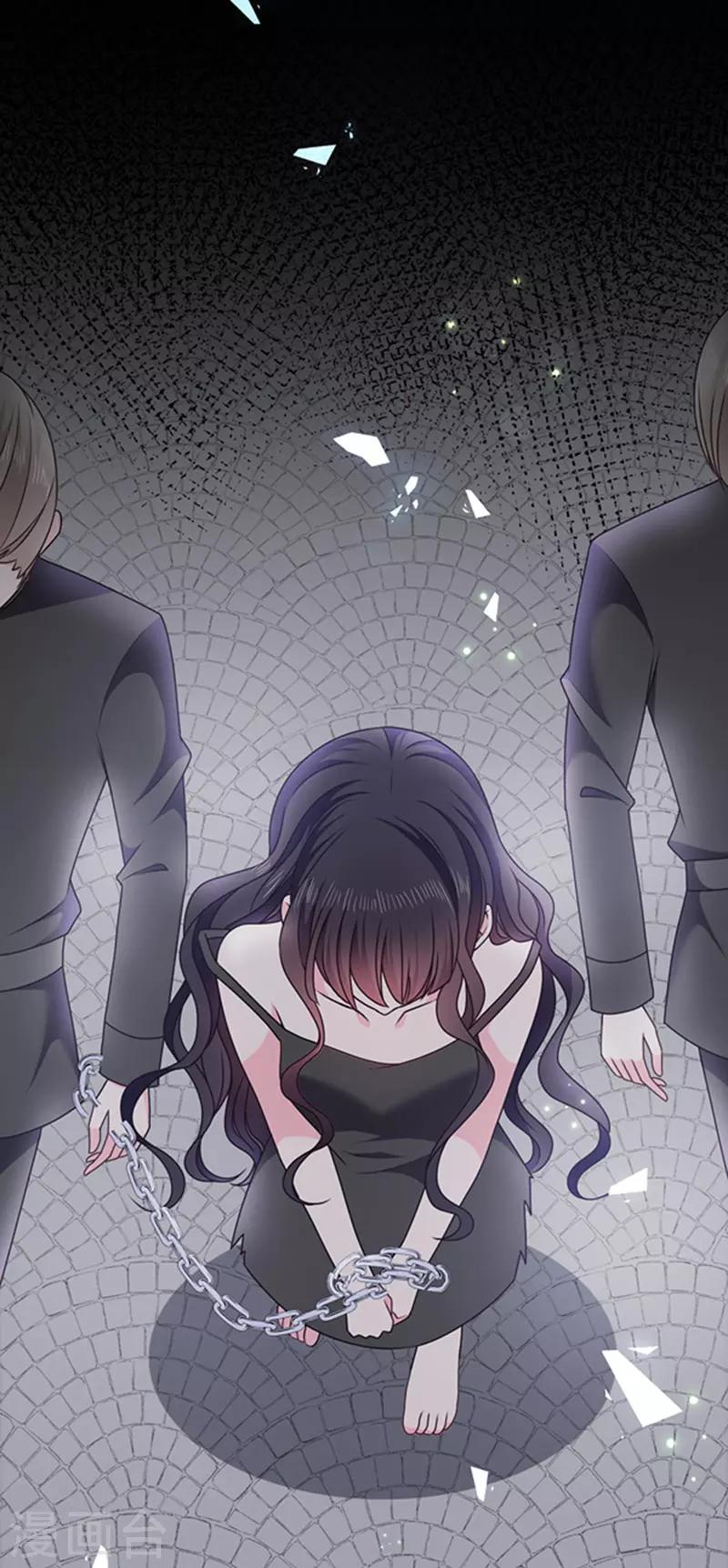 恶魔，别吻我韩漫全集-第152话 死刑无删减无遮挡章节图片 