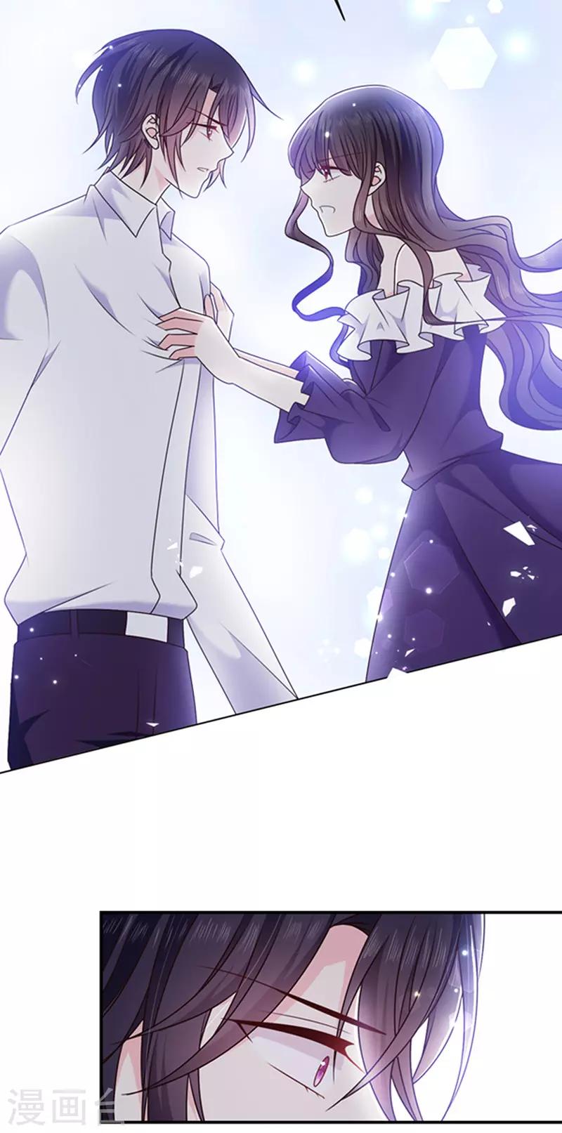 恶魔，别吻我韩漫全集-第155话 当年的真相无删减无遮挡章节图片 