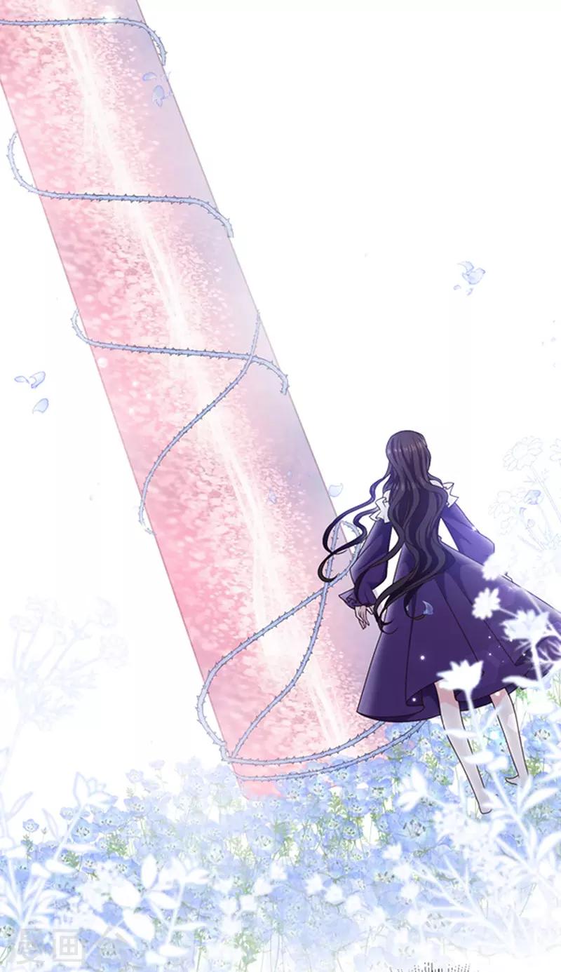 恶魔，别吻我韩漫全集-第155话 当年的真相无删减无遮挡章节图片 