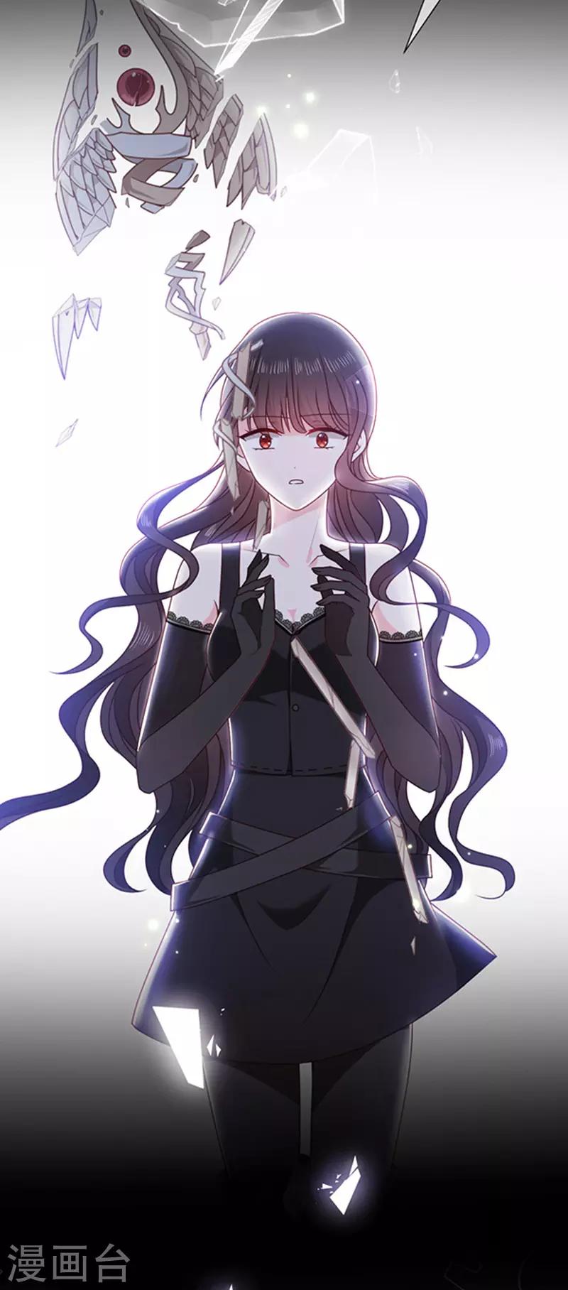 恶魔，别吻我韩漫全集-第170话 镜花水月无删减无遮挡章节图片 