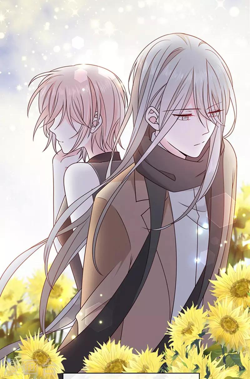 恶魔，别吻我韩漫全集-第172话 你难道不恨我吗？无删减无遮挡章节图片 