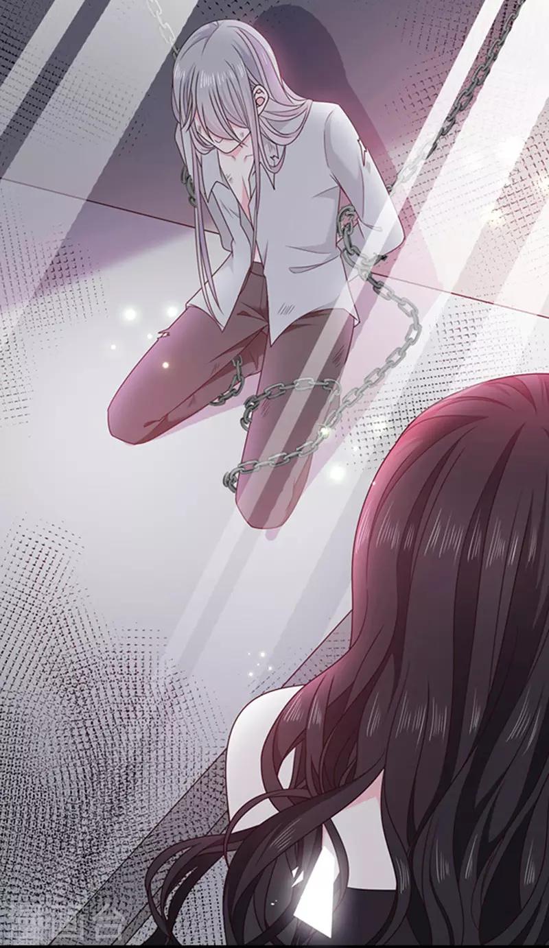 恶魔，别吻我韩漫全集-第172话 你难道不恨我吗？无删减无遮挡章节图片 
