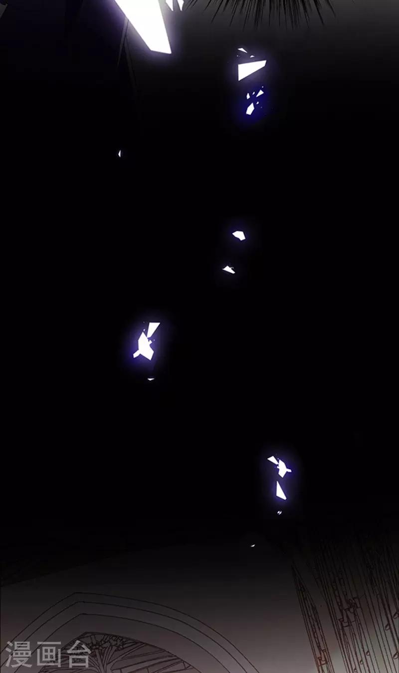 恶魔，别吻我韩漫全集-第175话 魔力恢复！无删减无遮挡章节图片 