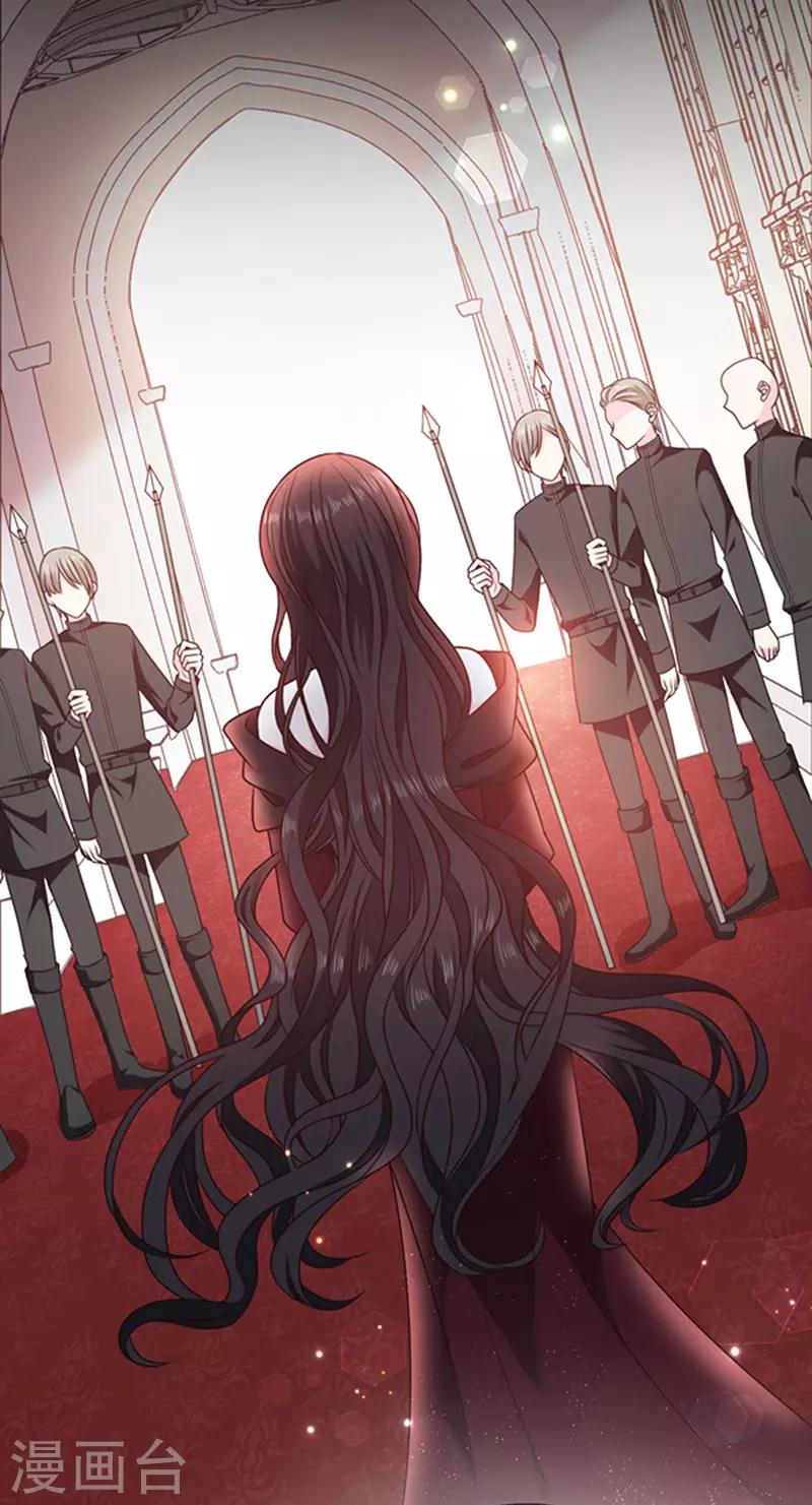 恶魔，别吻我韩漫全集-第175话 魔力恢复！无删减无遮挡章节图片 