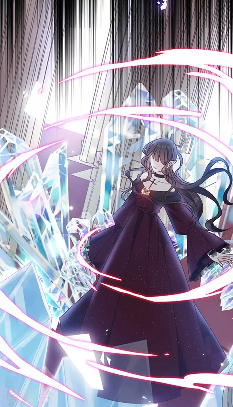 恶魔，别吻我韩漫全集-第175话 魔力恢复！无删减无遮挡章节图片 