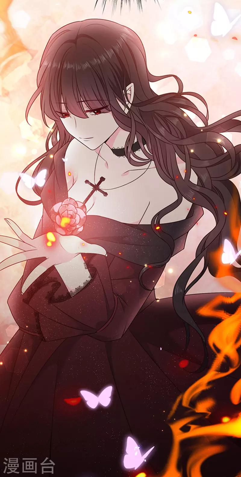 恶魔，别吻我韩漫全集-第175话 魔力恢复！无删减无遮挡章节图片 