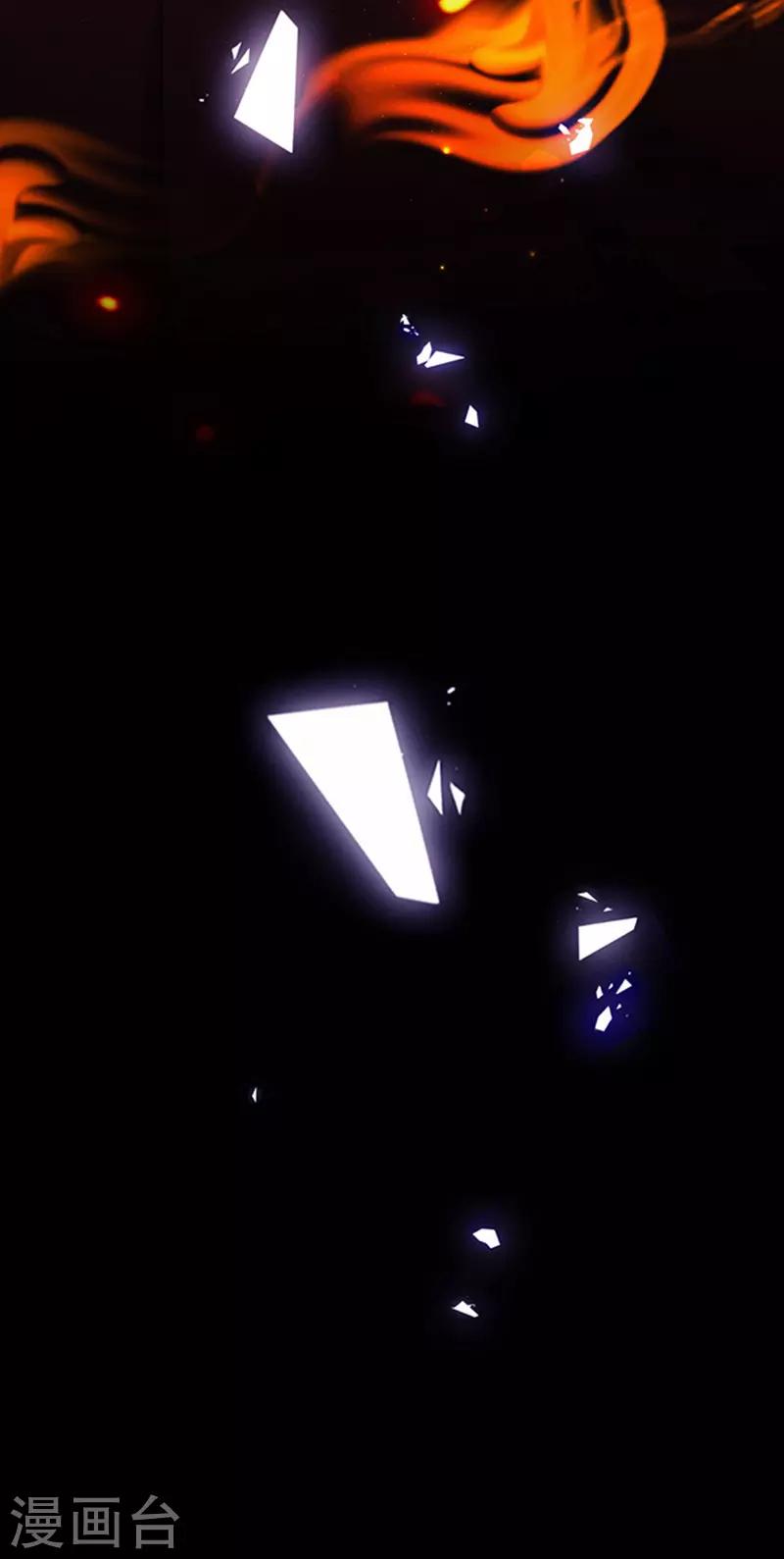 恶魔，别吻我韩漫全集-第175话 魔力恢复！无删减无遮挡章节图片 