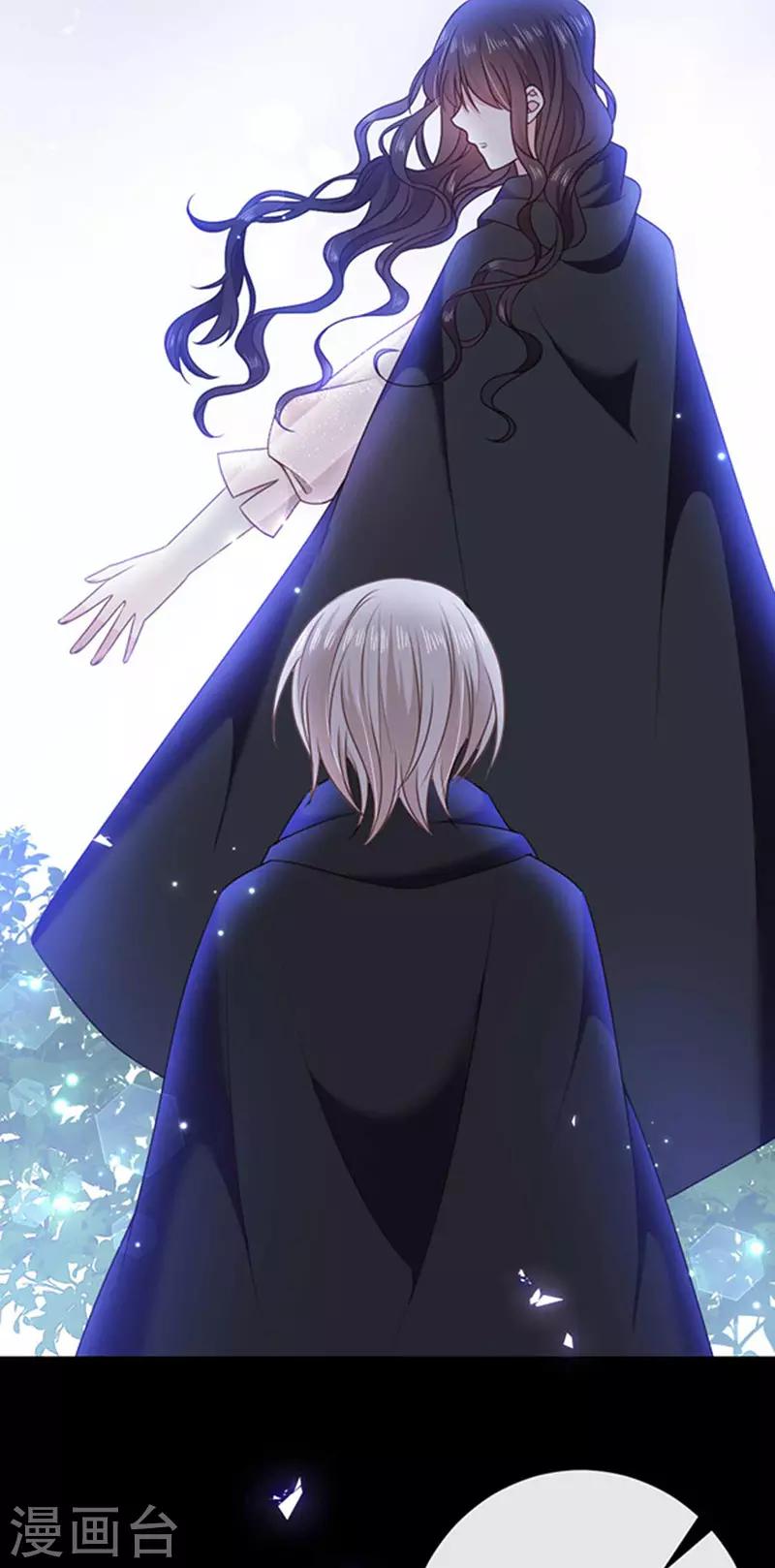 恶魔，别吻我韩漫全集-第182话 南谨风&amp;离墨正面交锋无删减无遮挡章节图片 