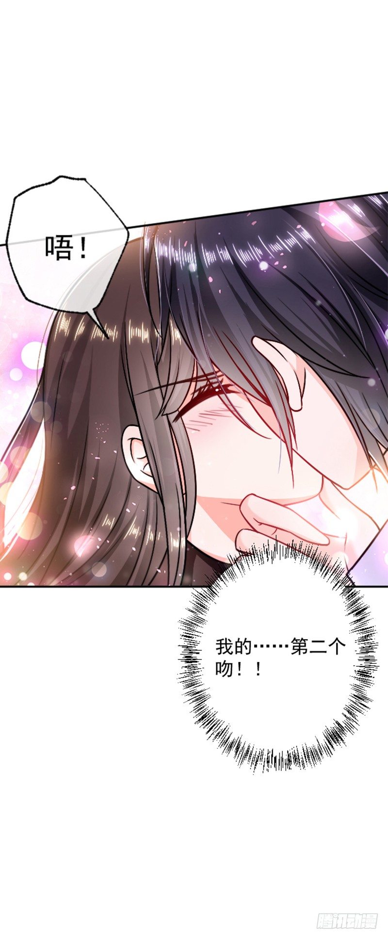 恶魔，别吻我韩漫全集-被软禁了无删减无遮挡章节图片 