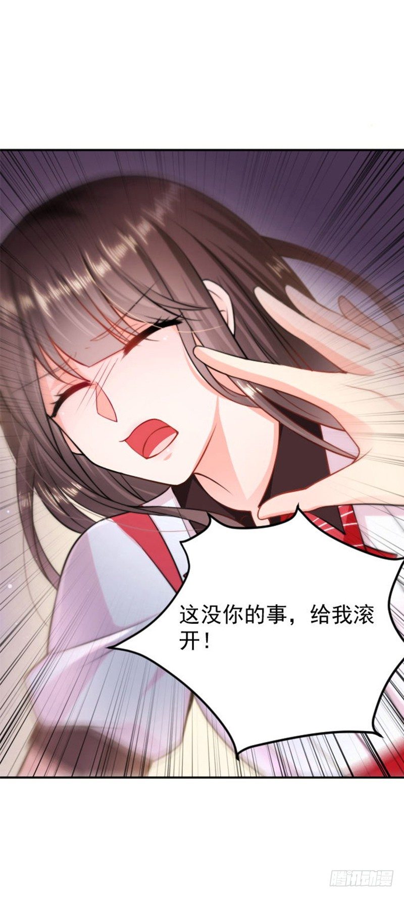 恶魔，别吻我韩漫全集-身世无删减无遮挡章节图片 