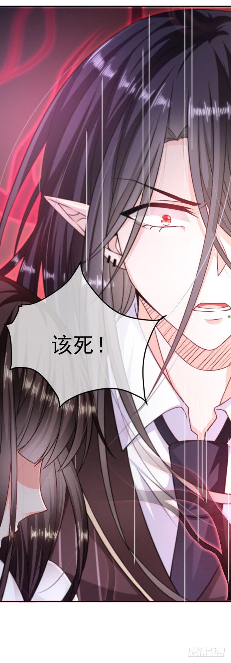 恶魔，别吻我韩漫全集-不要打我无删减无遮挡章节图片 