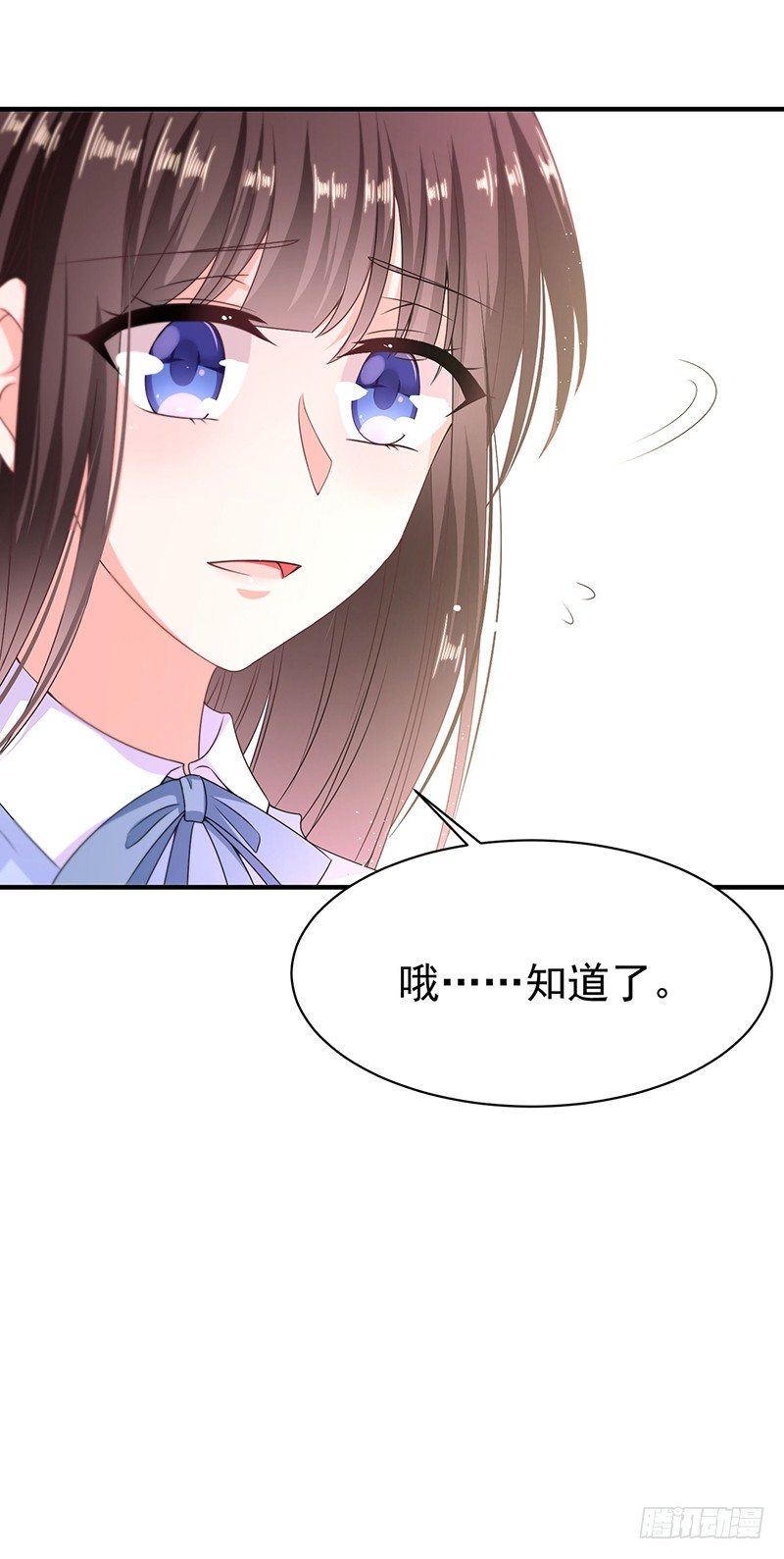 恶魔，别吻我韩漫全集-人傻钱多无删减无遮挡章节图片 