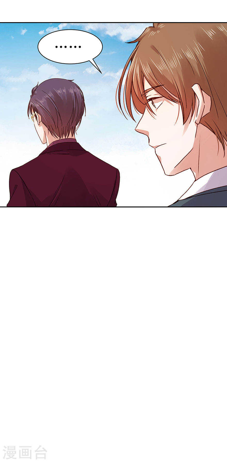 恶魔的宠妻韩漫全集-139 婚礼背后的密谋？无删减无遮挡章节图片 