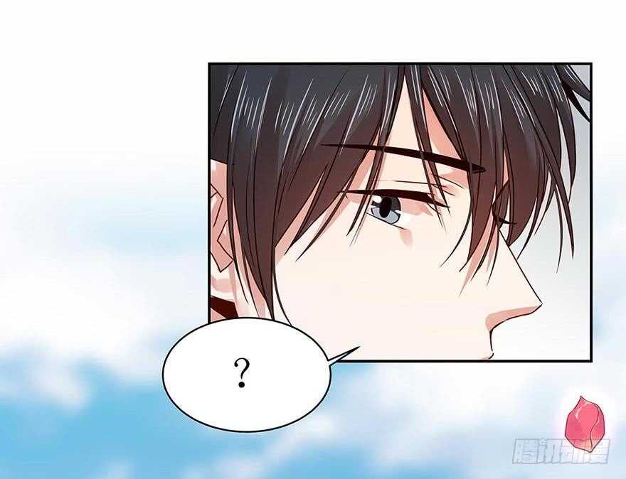 恶魔的宠妻韩漫全集-156 策马飞翔无删减无遮挡章节图片 