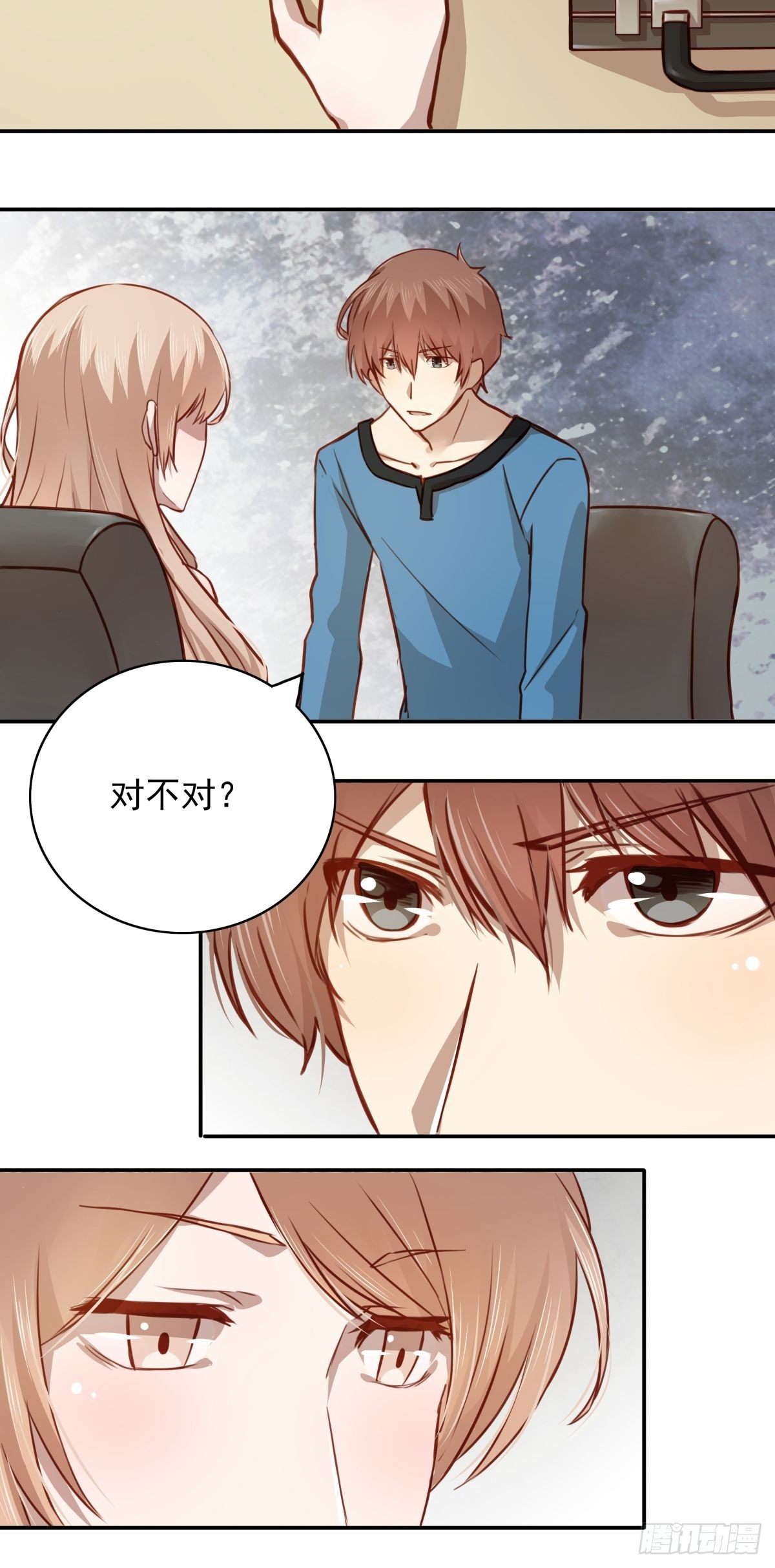 恶魔的宠妻韩漫全集-04 从今往后，我又是一个人了无删减无遮挡章节图片 