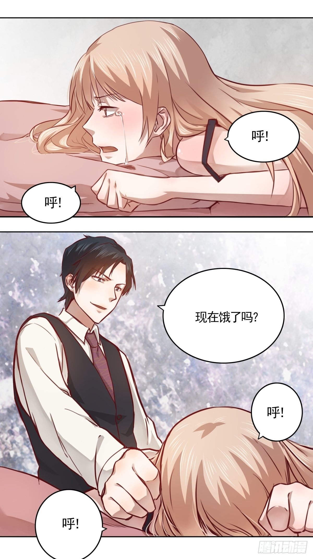 恶魔的宠妻韩漫全集-07 这是给她的惩罚无删减无遮挡章节图片 
