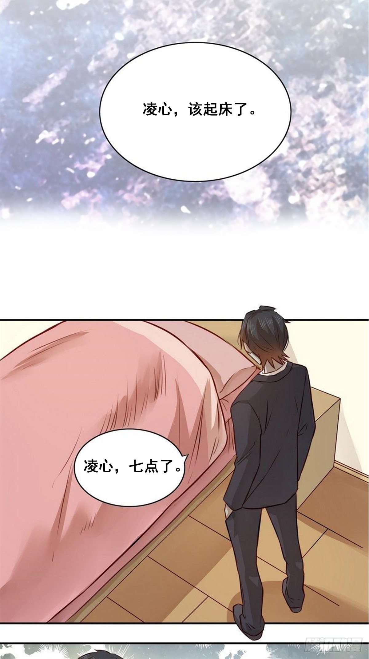 恶魔的宠妻韩漫全集-07 这是给她的惩罚无删减无遮挡章节图片 