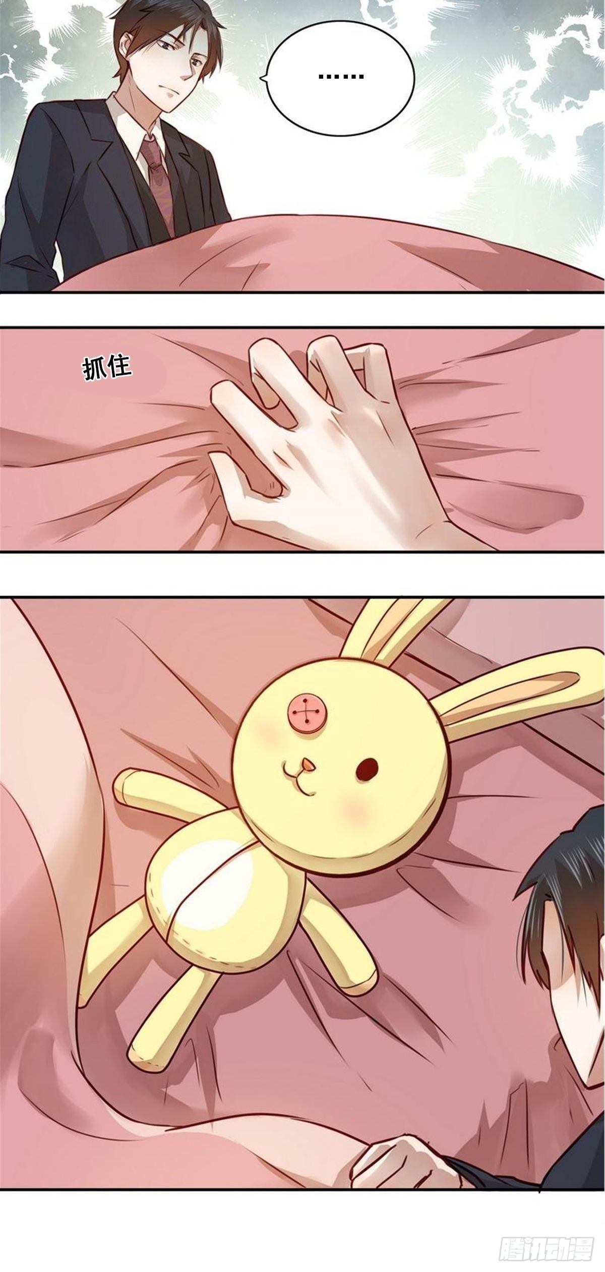 恶魔的宠妻韩漫全集-07 这是给她的惩罚无删减无遮挡章节图片 