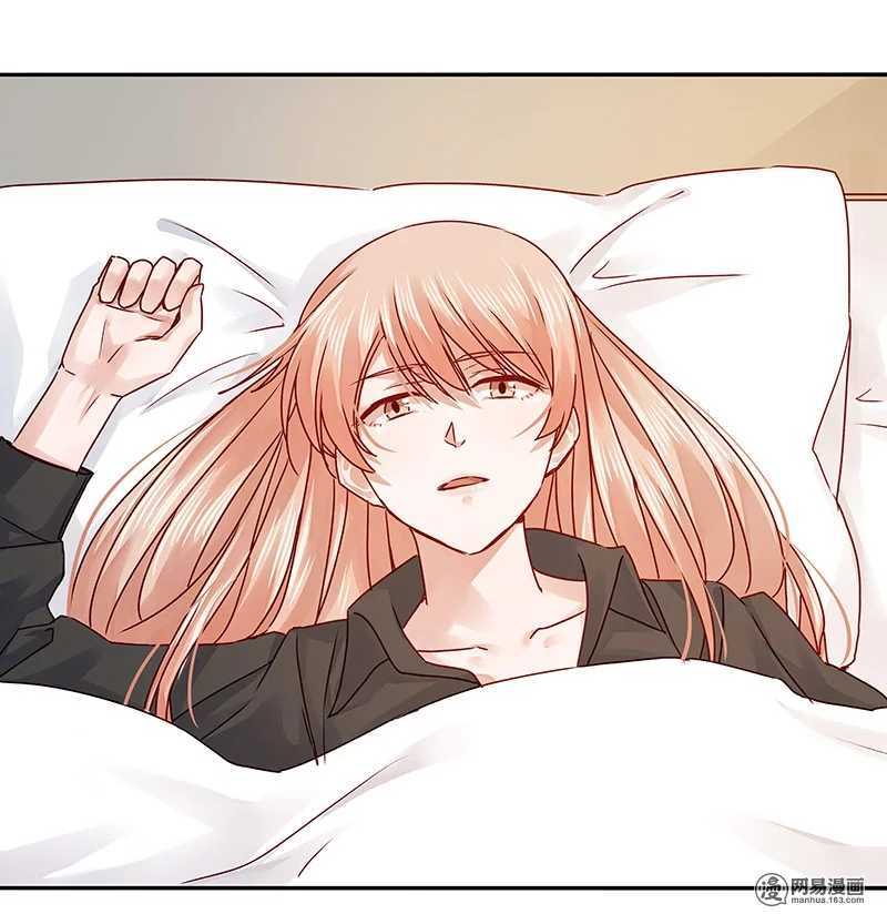 恶魔的宠妻韩漫全集-66 要做就做，不要啰嗦无删减无遮挡章节图片 