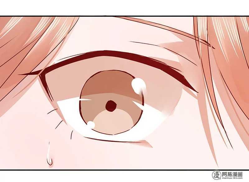 恶魔的宠妻韩漫全集-66 要做就做，不要啰嗦无删减无遮挡章节图片 