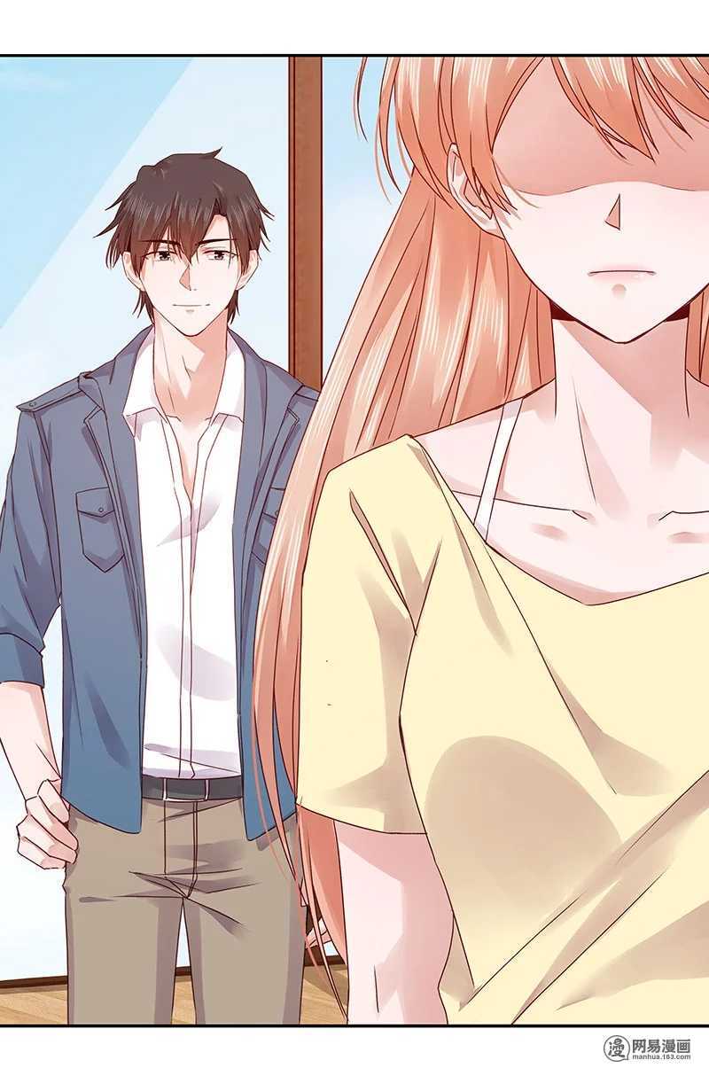 恶魔的宠妻韩漫全集-71 她是我的未婚妻！无删减无遮挡章节图片 