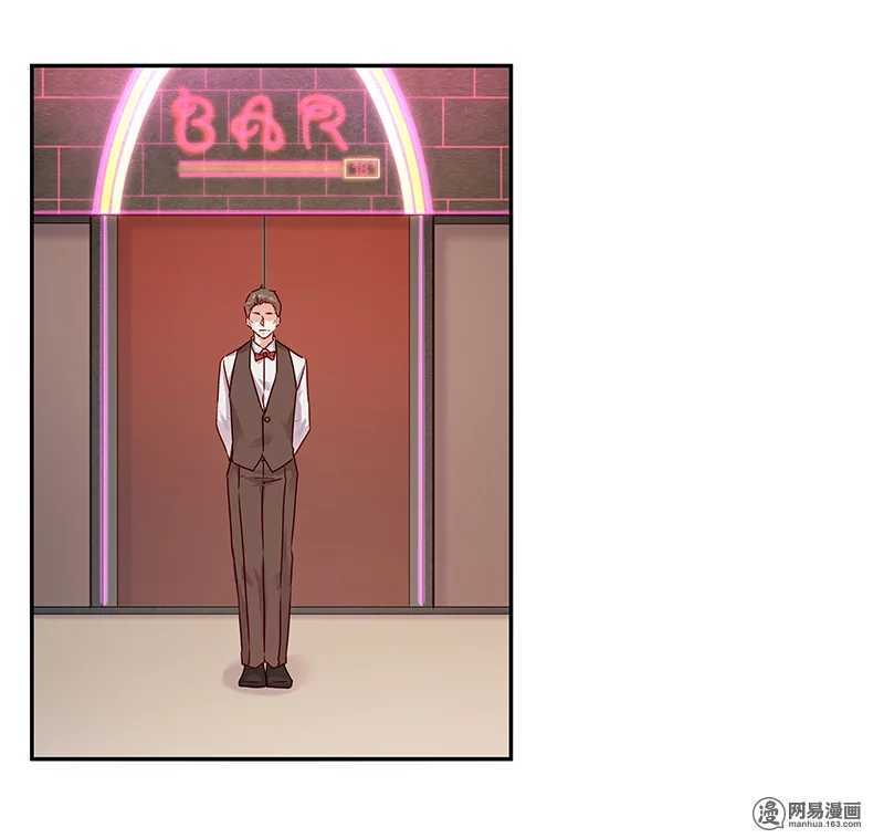 恶魔的宠妻韩漫全集-74 18+BAR？无删减无遮挡章节图片 