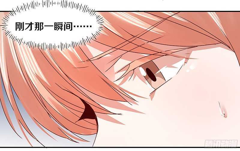 恶魔的宠妻韩漫全集-80 你不是也在女厕？无删减无遮挡章节图片 