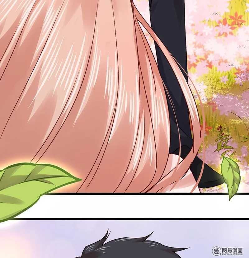 恶魔的宠妻韩漫全集-98 你是顾少轩？无删减无遮挡章节图片 