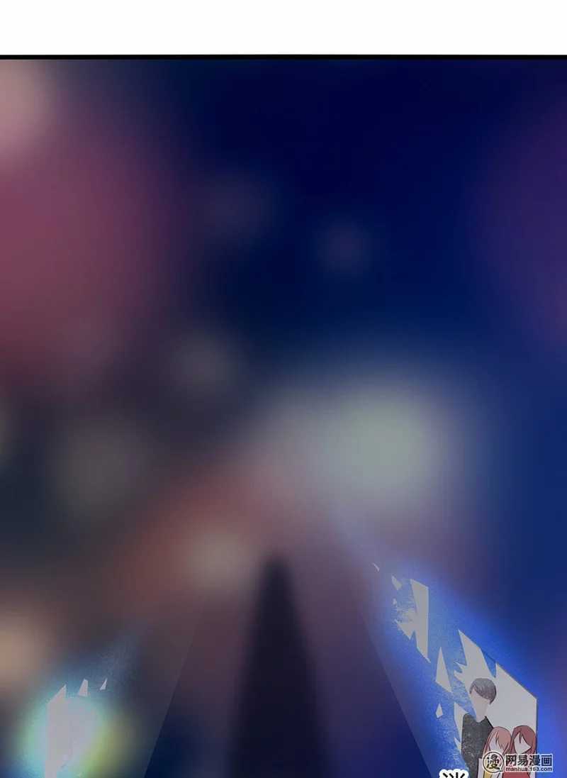 恶魔的宠妻韩漫全集-98 你是顾少轩？无删减无遮挡章节图片 