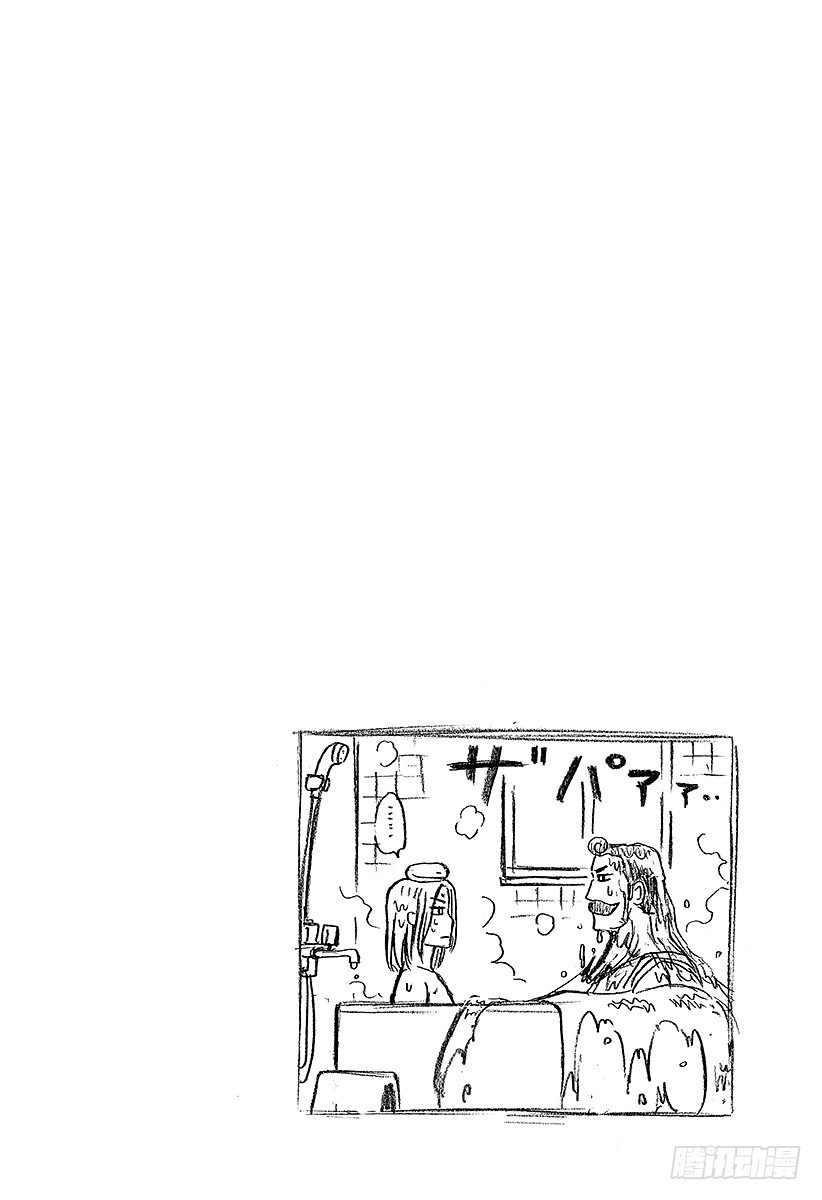 恶魔奶爸（魔王奶爸）韩漫全集-第63话 要么排球要么死无删减无遮挡章节图片 