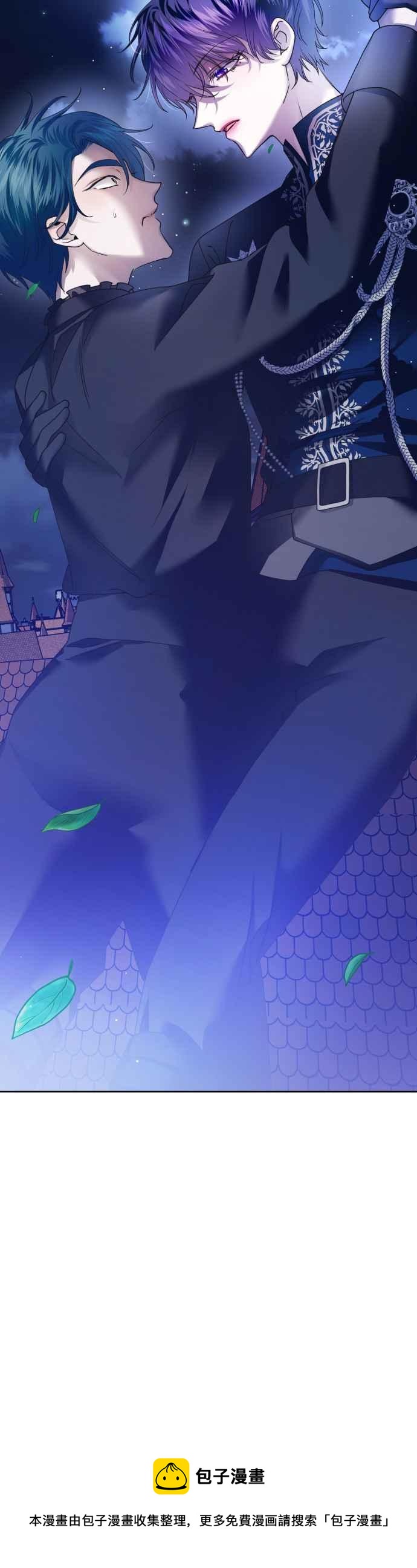 恶女的变身韩漫全集-第109话 高风险高报酬(2)无删减无遮挡章节图片 
