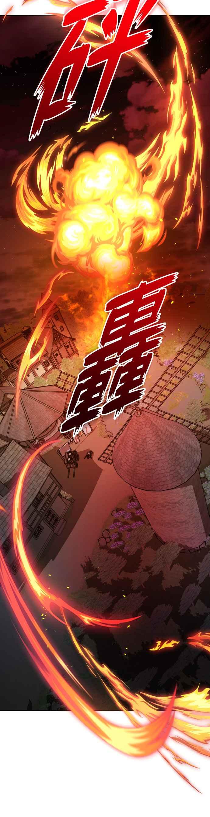 恶女的变身韩漫全集-第114话 心理阴影(4)无删减无遮挡章节图片 