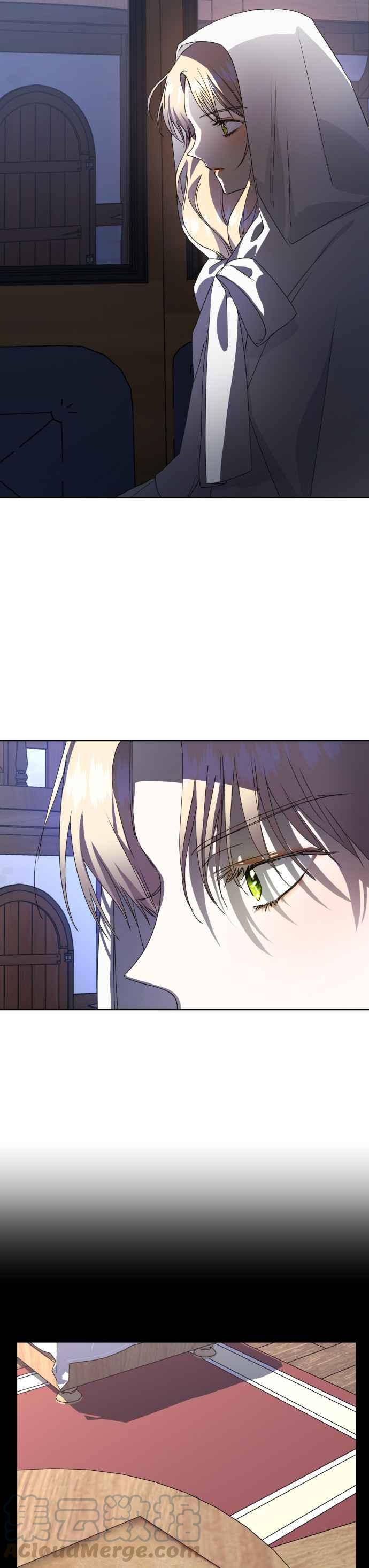 恶女的变身韩漫全集-第36话 倘若是命运无删减无遮挡章节图片 