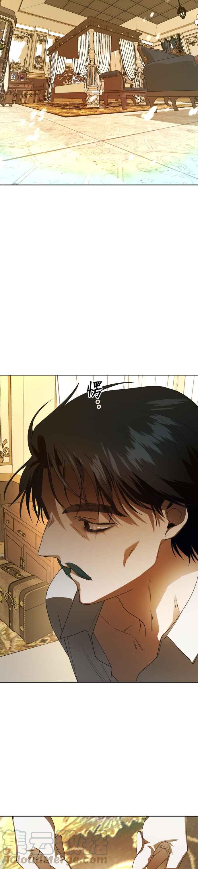 恶女的变身韩漫全集-第54话 为了你的人无删减无遮挡章节图片 
