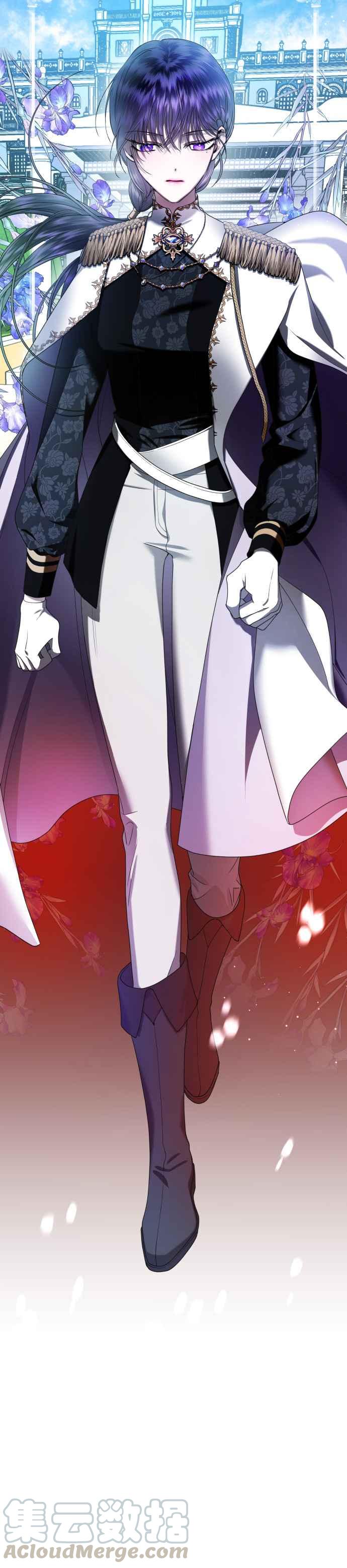 恶女的变身韩漫全集-第59话 皇宫为何召我无删减无遮挡章节图片 