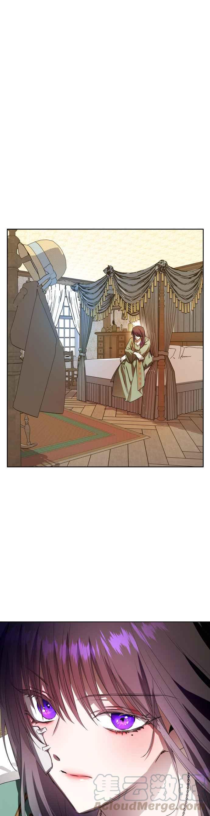 恶女的变身韩漫全集-第72话 世事不会尽如人意无删减无遮挡章节图片 