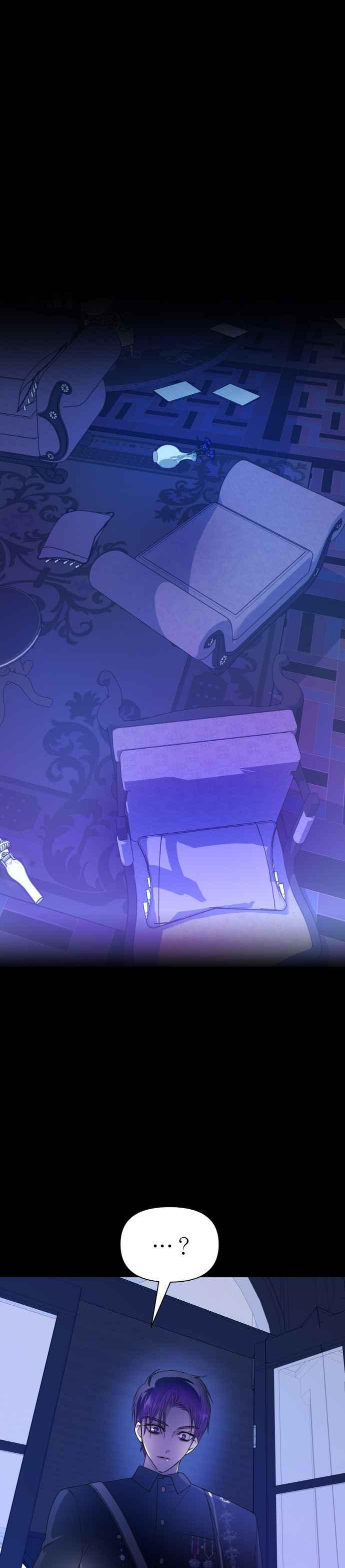 恶女的变身韩漫全集-第80话 逃跑，抑或挺身迎战(1)无删减无遮挡章节图片 