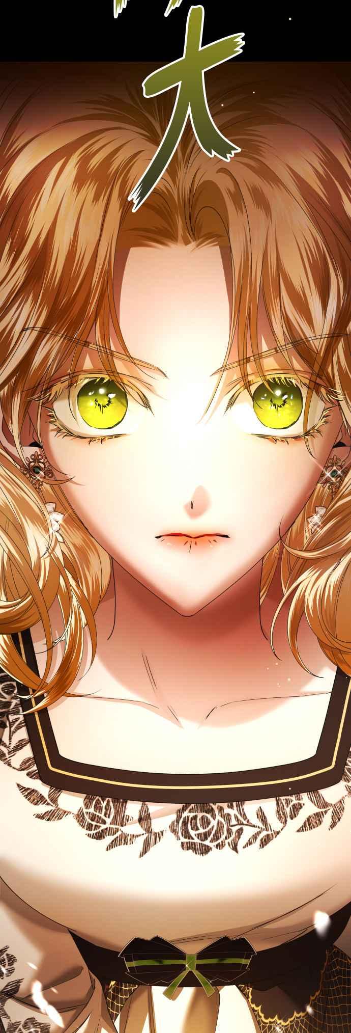 恶女的变身韩漫全集-第85话 在胜利之后无删减无遮挡章节图片 