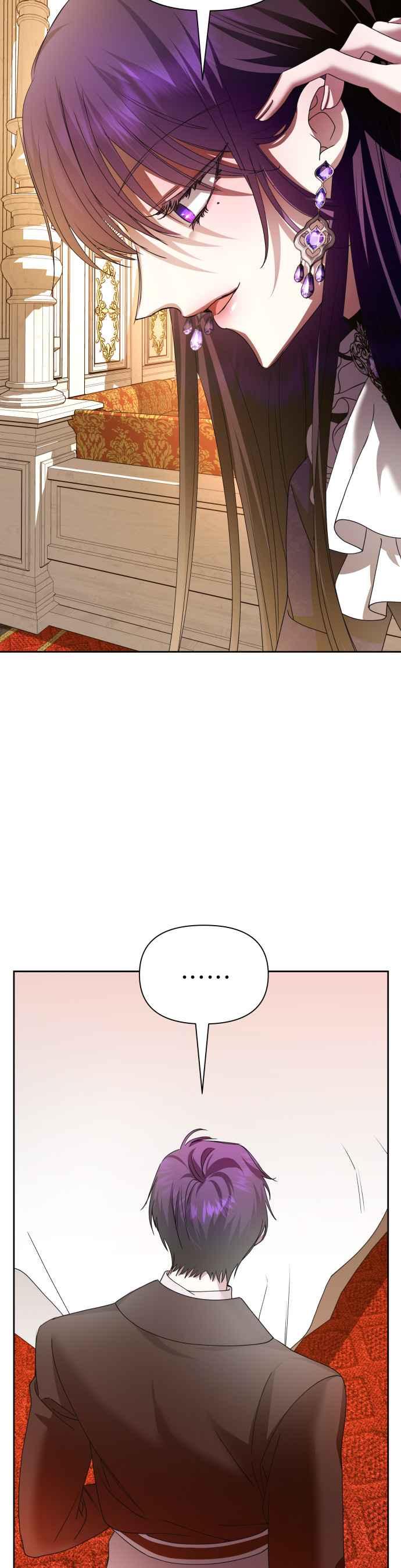 恶女的变身韩漫全集-第88话 三方会面(2)无删减无遮挡章节图片 
